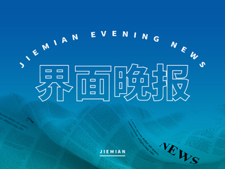 ⭐包稳定的
飞机创建者号
诚信交易